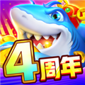 途游休闲捕鱼正版