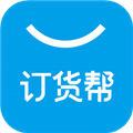 订货帮APP