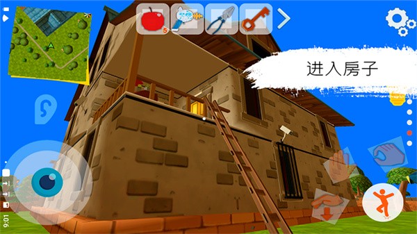 黑暗之谜官方版本 V26.5.1 安卓版截图3