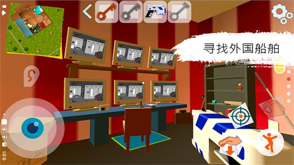 黑暗之谜官方版本 V26.5.1 安卓版截图1