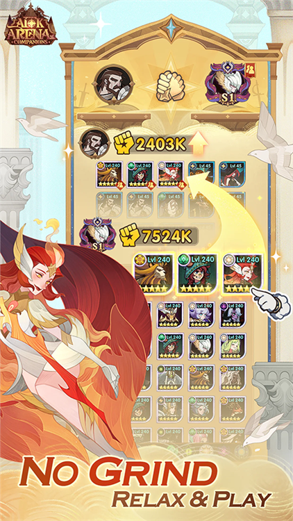 AFK Arena V1.190.01 安卓版截图5