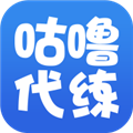 咕噜代练APP