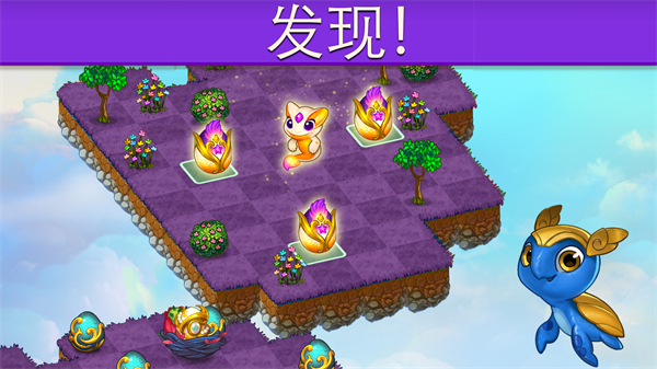 合成龙内置修改器最新版 V13.3.0 安卓版截图1