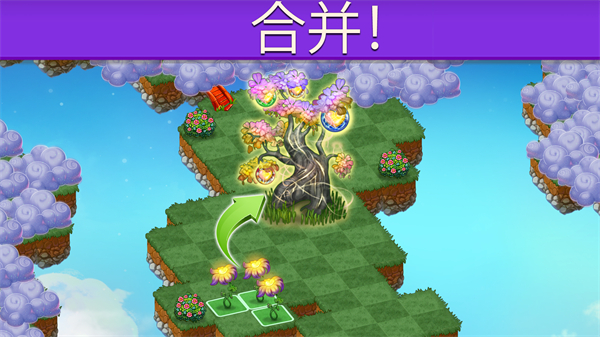 合成龙内置修改器最新版 V13.3.0 安卓版截图2