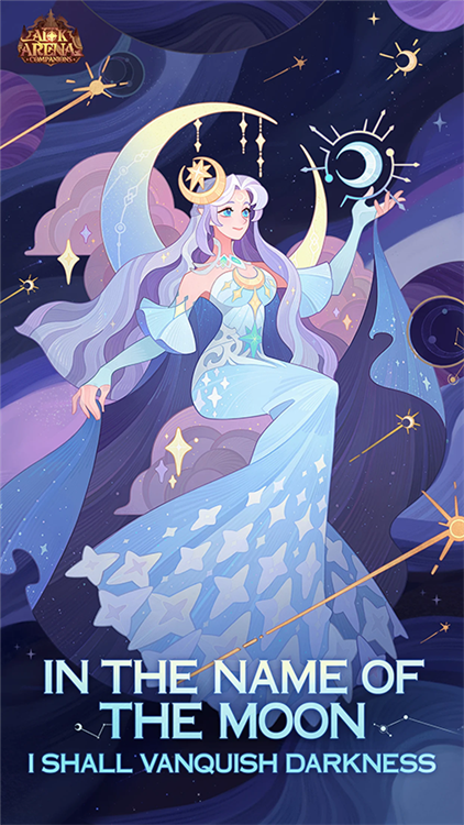 AFK Arena V1.190.01 安卓版截图1