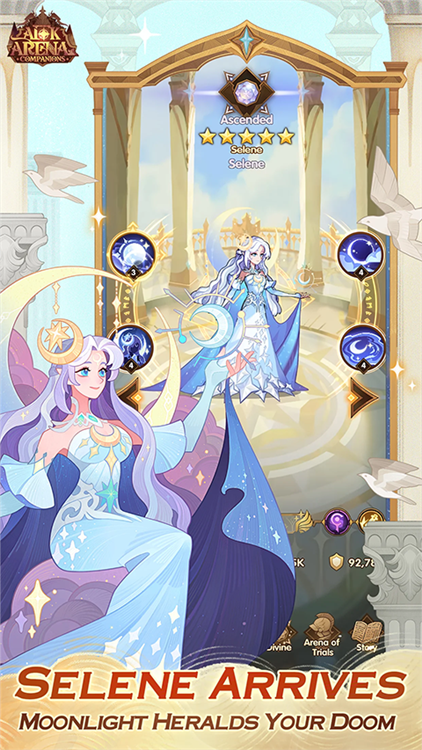 AFK Arena V1.190.01 安卓版截图2