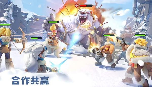 无尽冬日游戏 V1.13.4 安卓版截图4