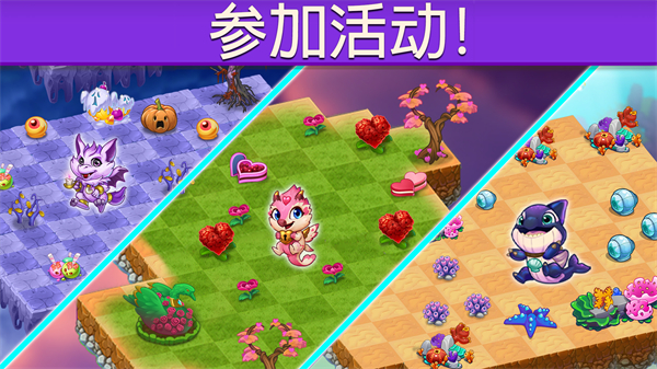 合成龙内置修改器最新版 V13.3.0 安卓版截图5