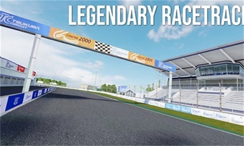 绝对赛车2026 V3.5.1 安卓版截图5