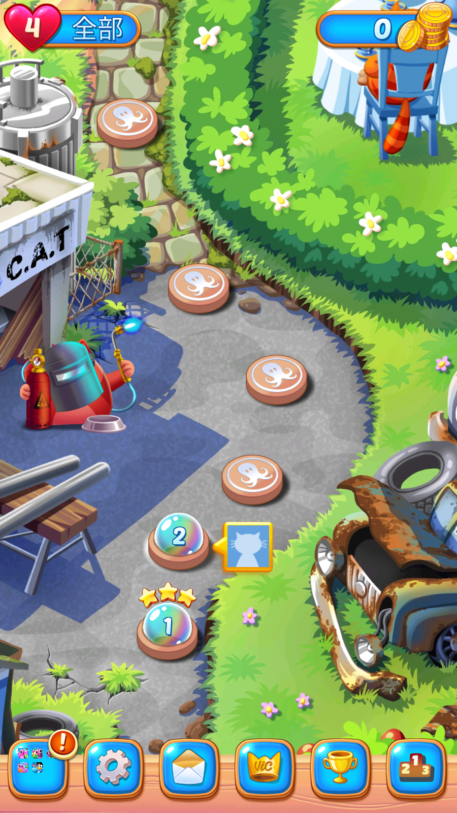 饼干猫泡泡龙 V1.86.2 安卓版截图4