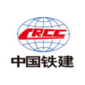 铁建通手机客户端