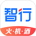 智行APP
