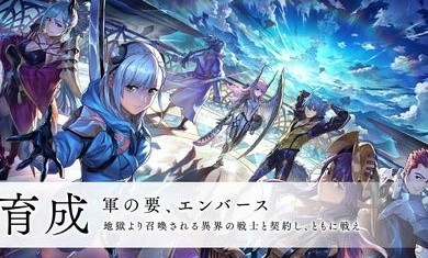 余烬物语 V2.4.15 安卓版截图4