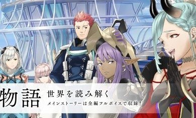 余烬物语 V2.4.15 安卓版截图3