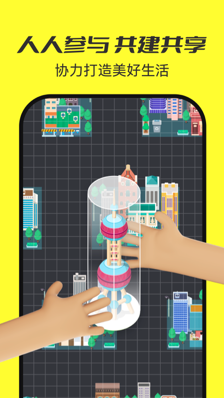 7850 V1.9.15 安卓版截图4