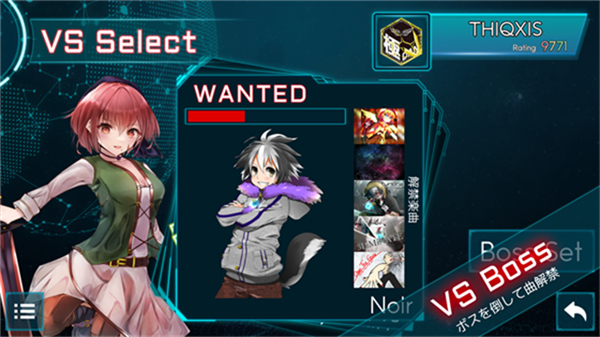 工匠三次方手游 V7.2.1 安卓版截图2