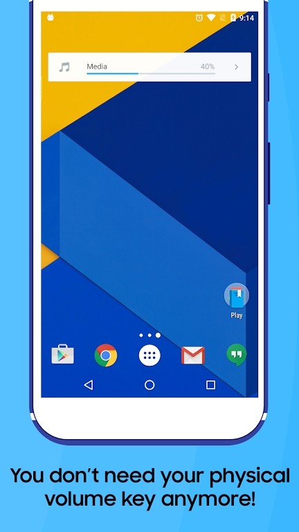 Volume Control软件 V6.7.4 安卓版截图2