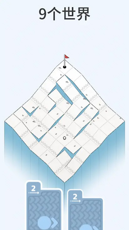 高尔夫之巅 V3.63 安卓版截图3