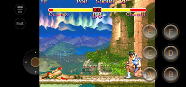 街头霸王2原版 V2021.02.06.12 安卓版截图3