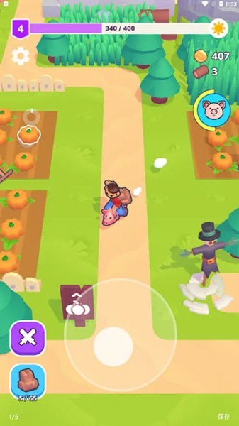 我的梦幻小岛2026 V2.11.0 安卓版截图1