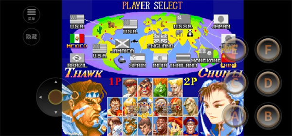 街头霸王2原版 V2021.02.06.12 安卓版截图1