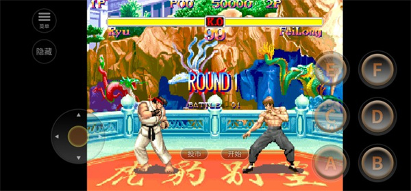 街头霸王2原版 V2021.02.06.12 安卓版截图4