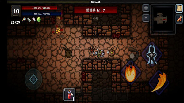 口袋盗贼中文版 V1.38.2 安卓版截图3