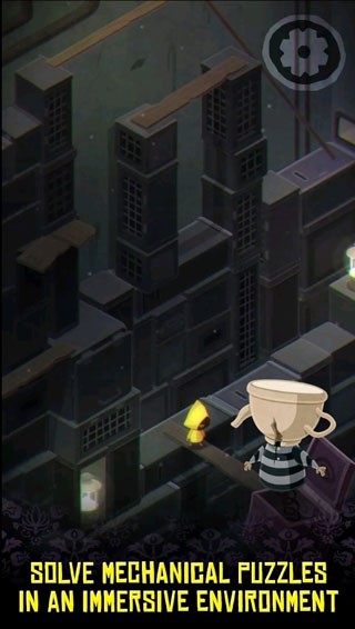 超小梦魇手机官方版 V1.2.6 安卓版截图2