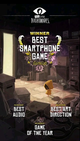 超小梦魇手机官方版 V1.2.6 安卓版截图4