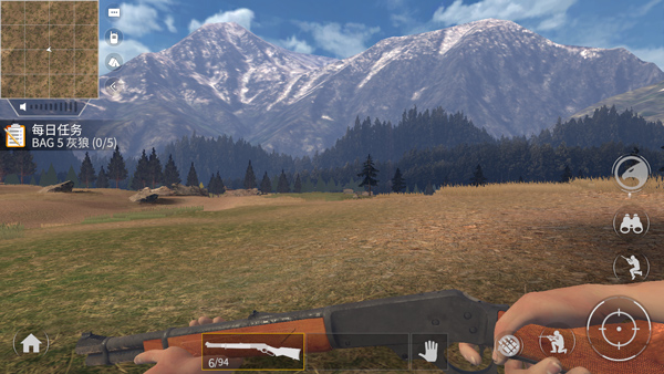 美国射手游戏最新版本2026年 V1.5.1 安卓版截图5