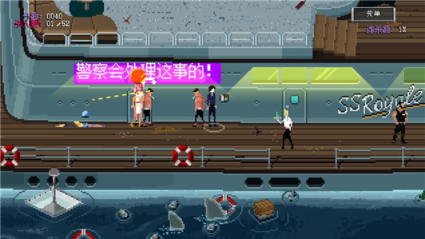 疯狂派对go汉化版 V0.100034 安卓最新版截图1