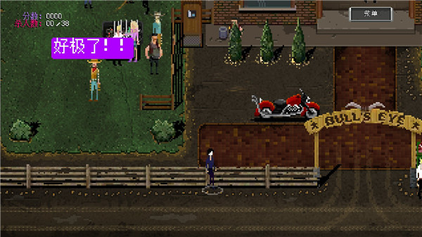 疯狂派对go汉化版 V0.100034 安卓最新版截图5