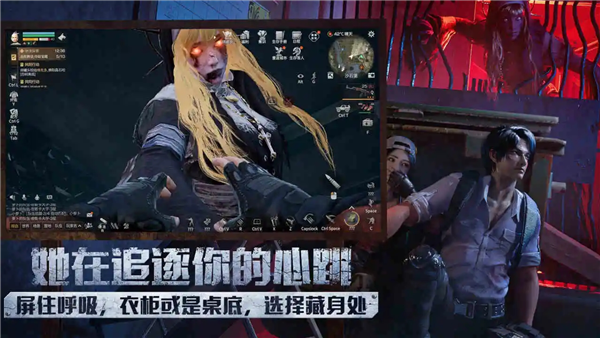 明日之后4399版 V5.0.679 安卓版截图2