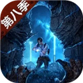 明日之后4399版