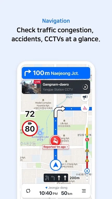 naver下载最新版 V6.5.2.1 安卓版截图4