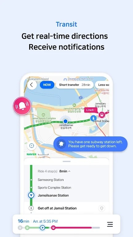 naver下载最新版 V6.5.2.1 安卓版截图3