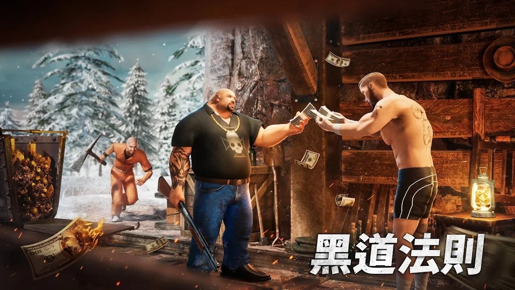 黑道风云老大你来做 V1.8.270 安卓版截图4