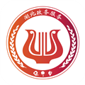 鄂汇办APP