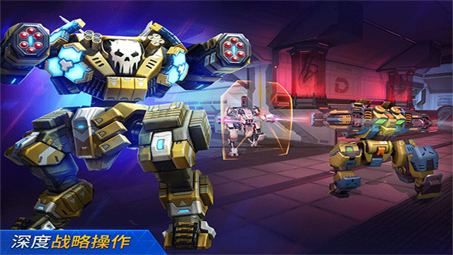 机甲竞技场最新版2026手游 V3.430.00 安卓版截图3
