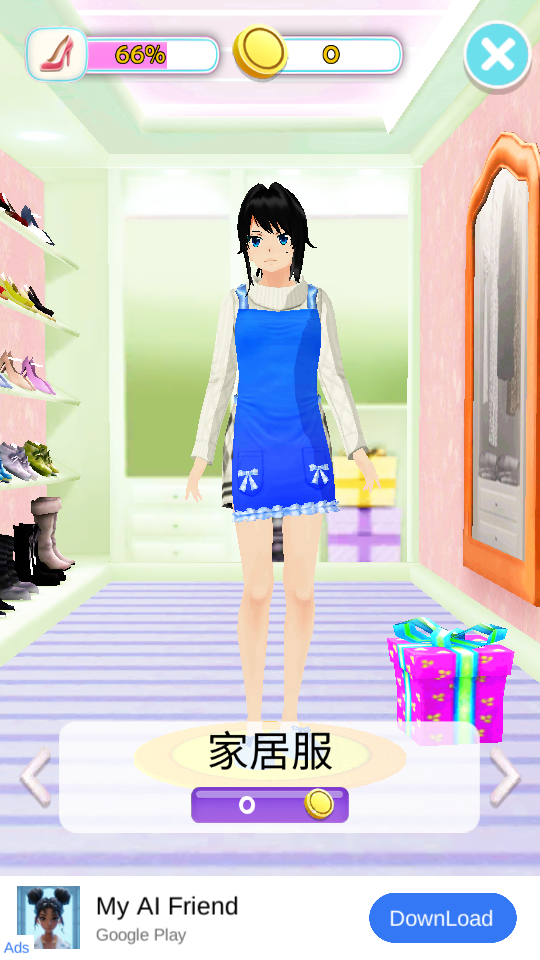 会说话的女友游戏 V1.4.4 安卓版截图2