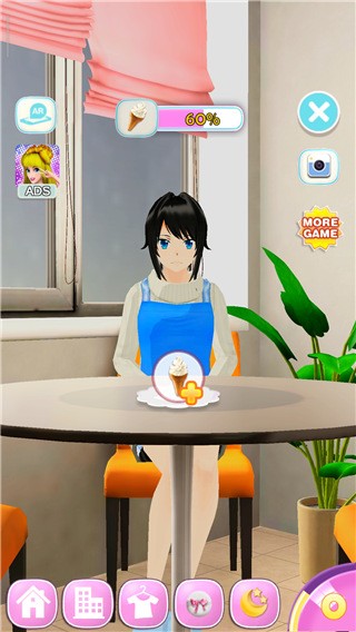 会说话的女朋友 V1.4.4 安卓版截图1