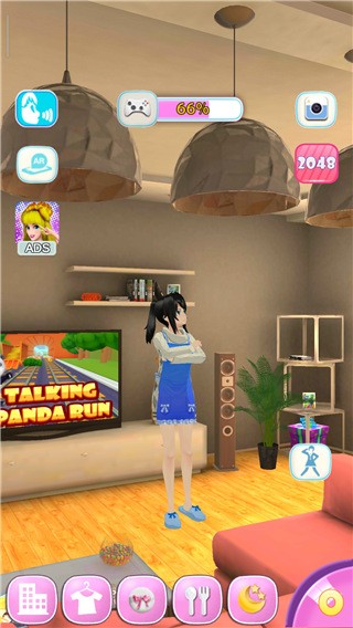 会说话的女朋友 V1.4.4 安卓版截图5