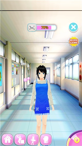 会说话的女朋友 V1.4.4 安卓版截图3