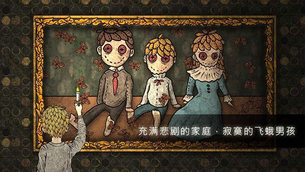 人生画廊最新版本2026版 V2.2.4 安卓版截图2