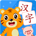 贝乐虎<a href="https://www.downxia.com/zhuanti/1367.html" target="_blank" class="keylink">识字APP</a>