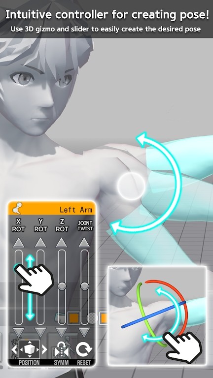 三维模拟器官方版 V1.6.10 安卓版截图4