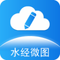 水经微图电脑版