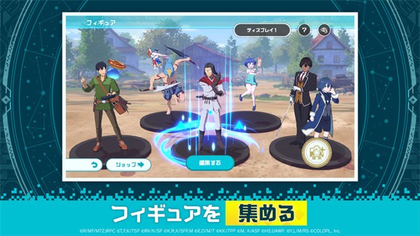 异世界&infin;异世界 V6.0.0 安卓版截图3