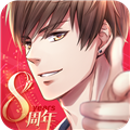 恋与制作人无敌版