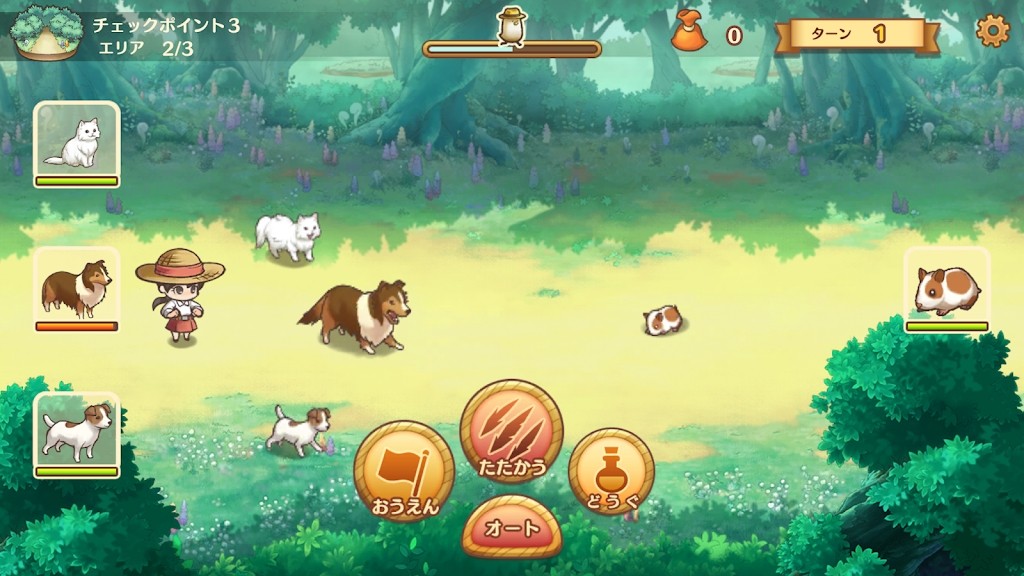 绵羊村的恬静时光 V1.5.0 安卓版截图5